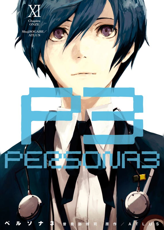 Shin Megami Tensei: Persona 3
