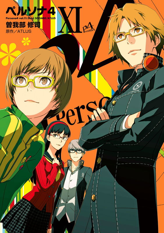 Shin Megami Tensei: Persona 4