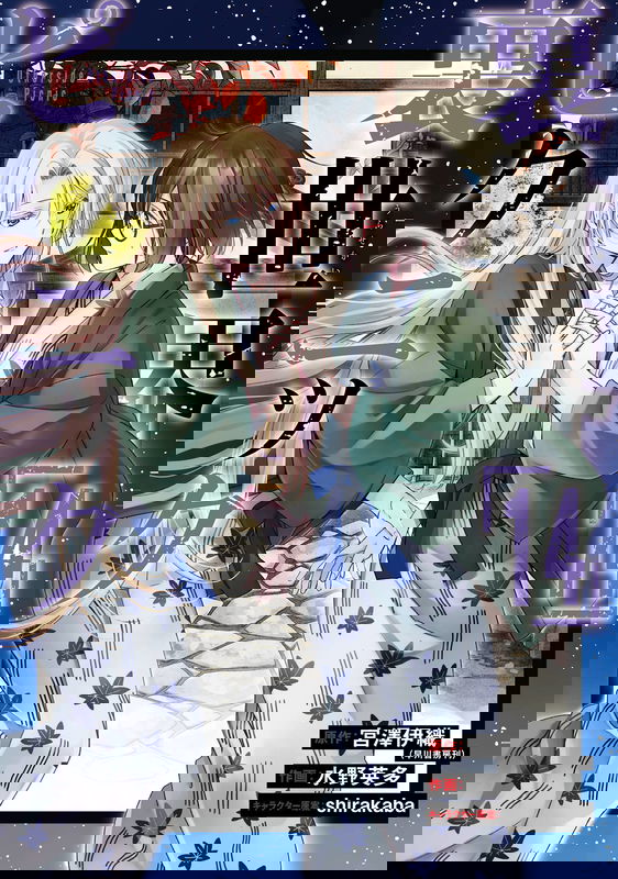 bg-image