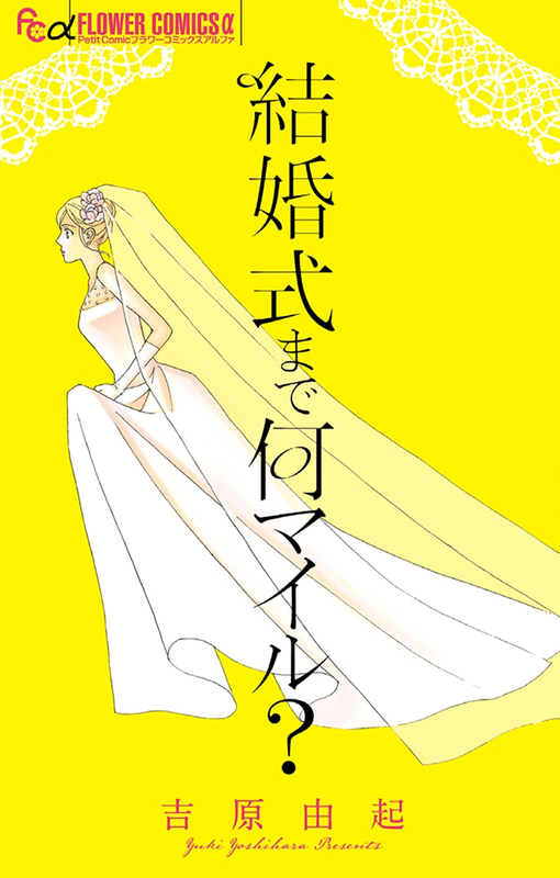 bg-image