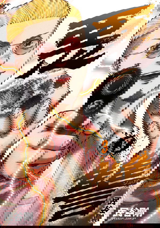 bg-image