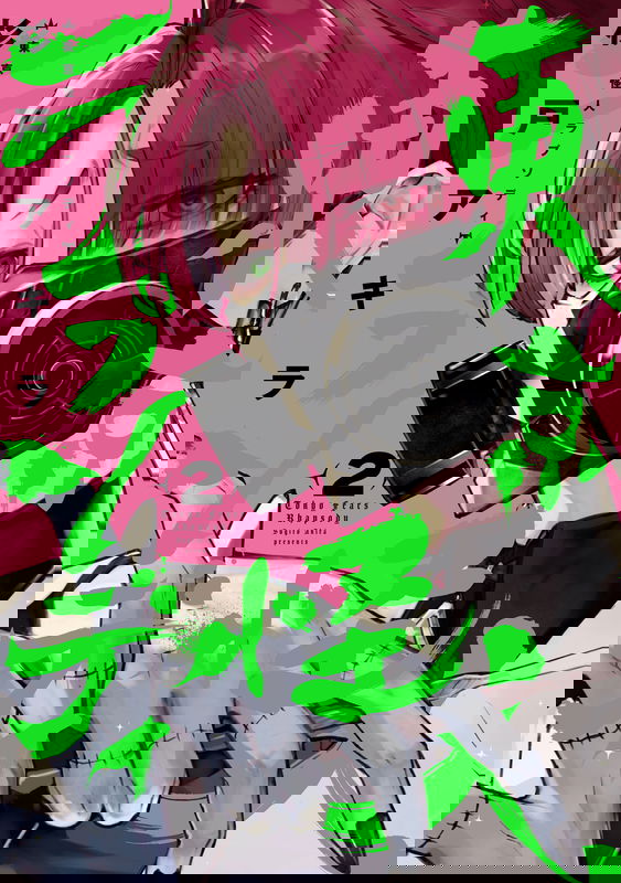 bg-image