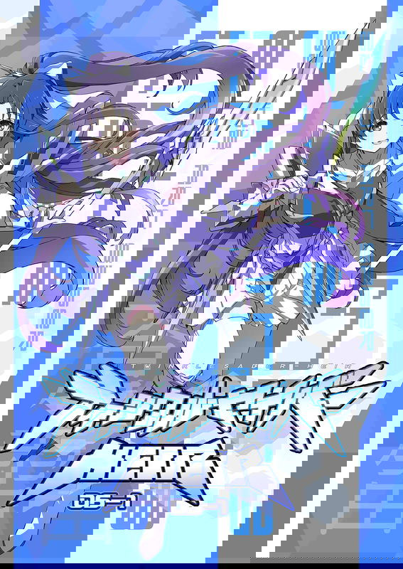 bg-image