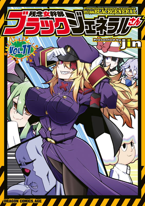 bg-image