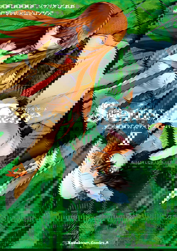 STEINS;GATE: The Strongest Slight Fever in History