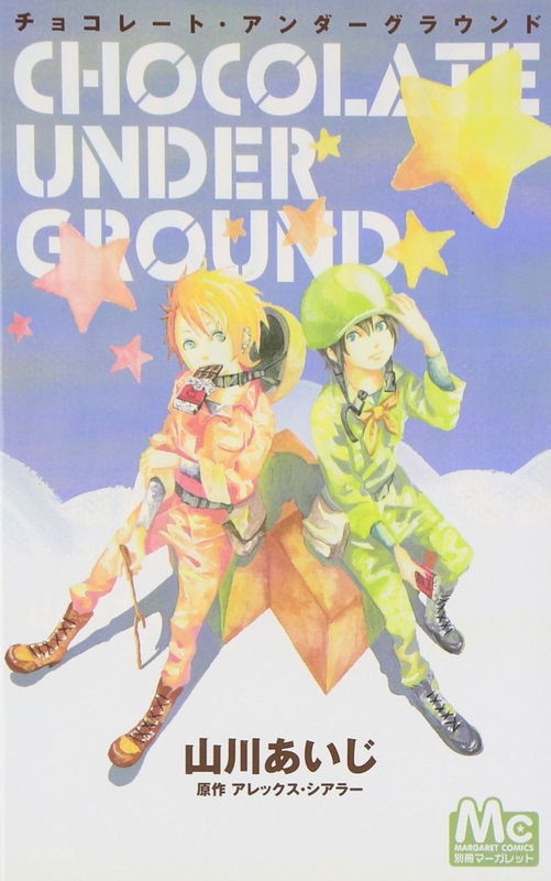 Chocolate Under Ground