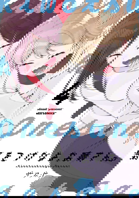 bg-image