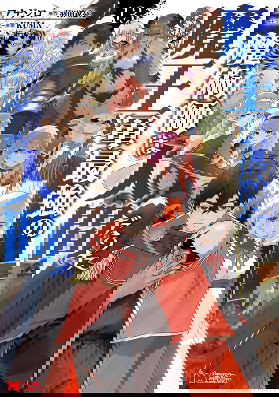 bg-image