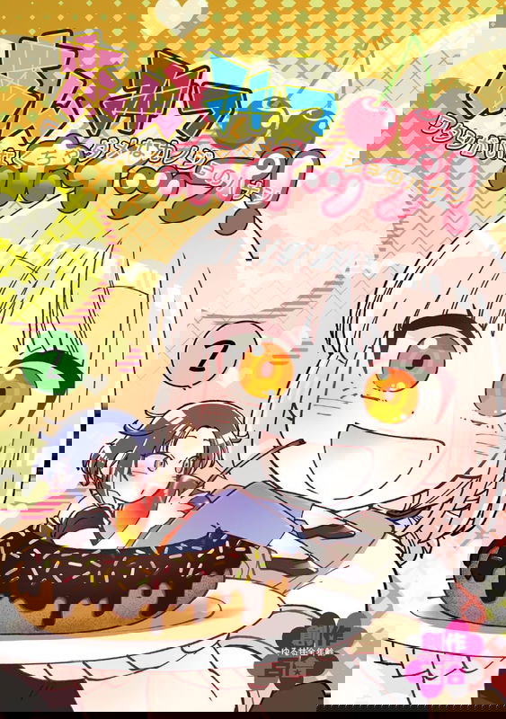 bg-image