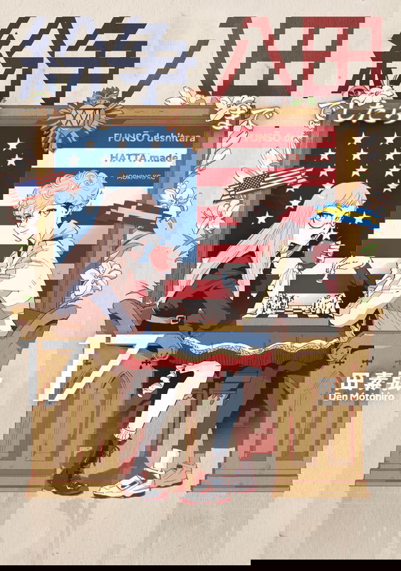 bg-image