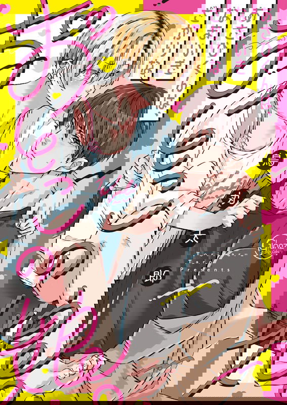 bg-image