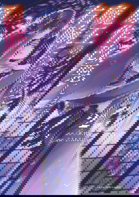 bg-image