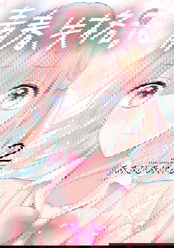 bg-image