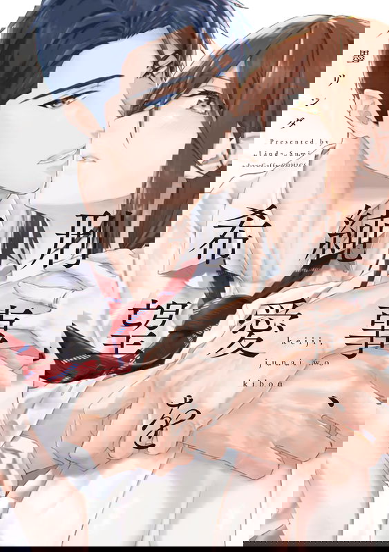 bg-image
