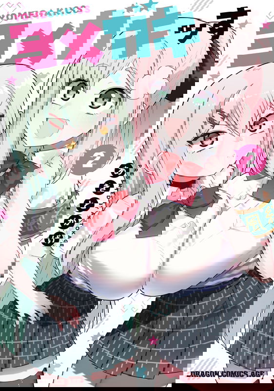 bg-image
