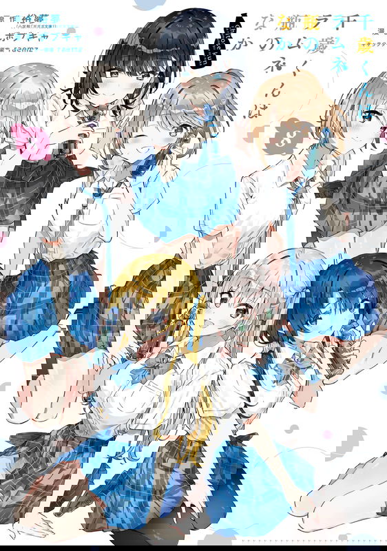 bg-image