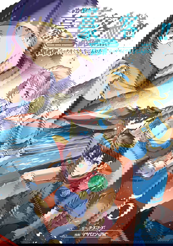 bg-image