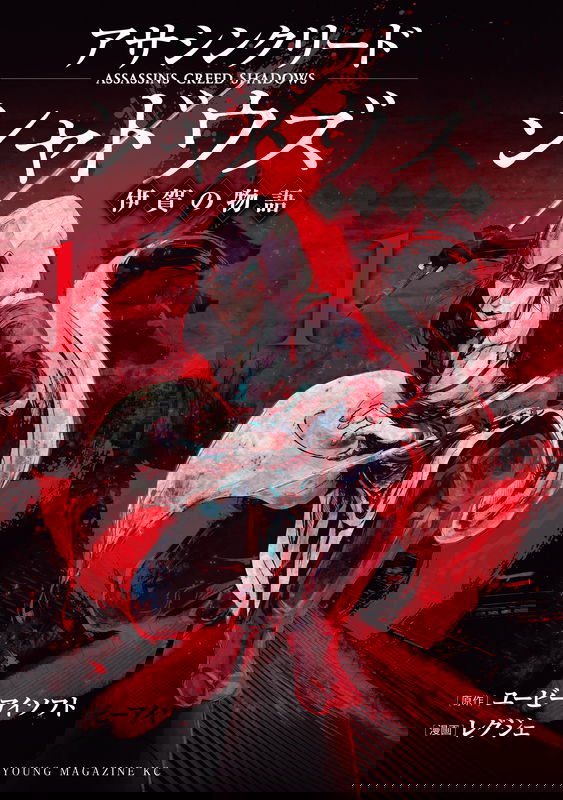 bg-image