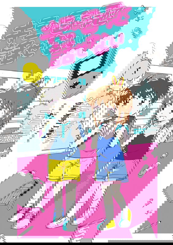 bg-image