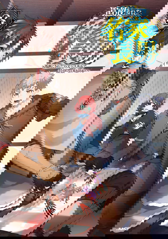 bg-image