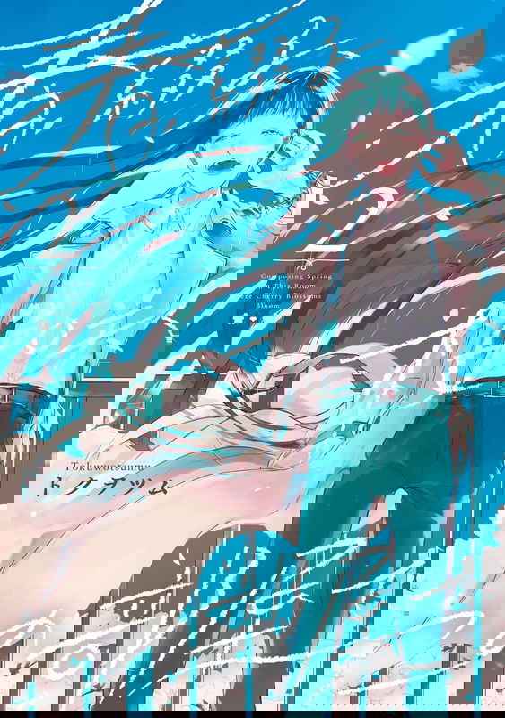 bg-image
