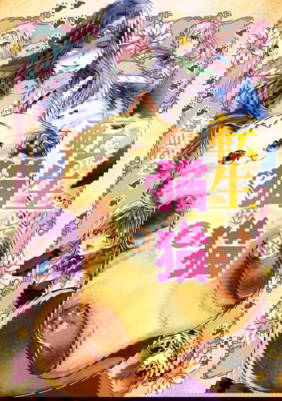 bg-image