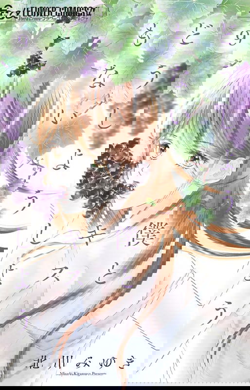 bg-image