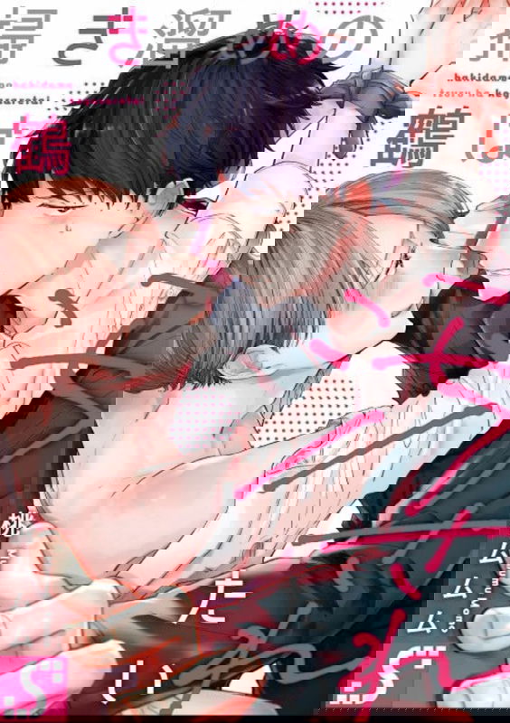 bg-image