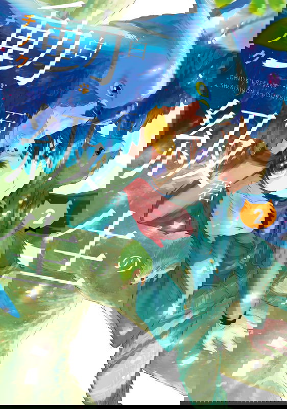 bg-image