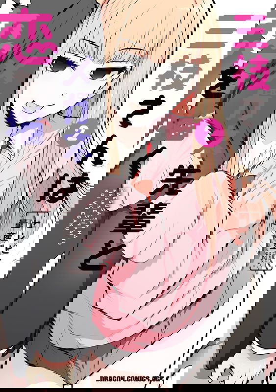 bg-image