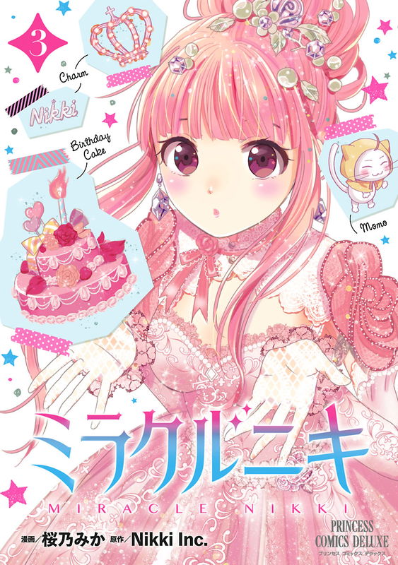 Love Nikki