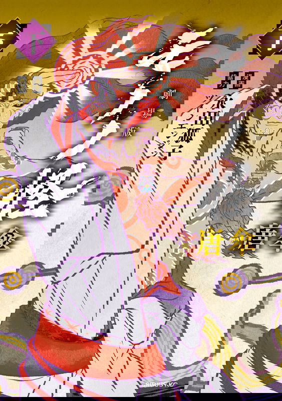 bg-image