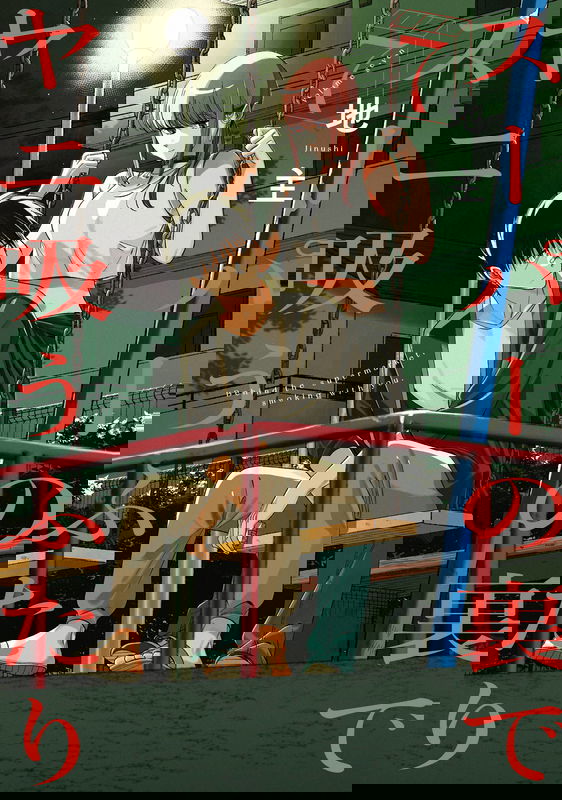 bg-image