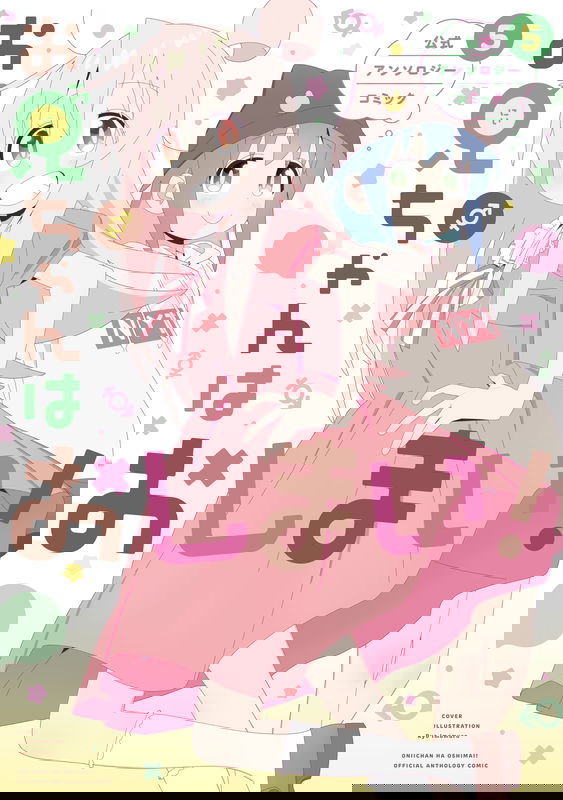 bg-image