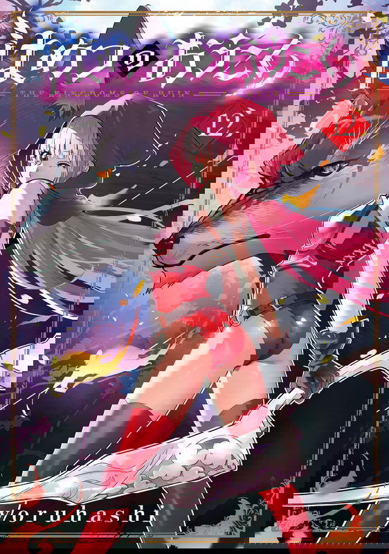 bg-image