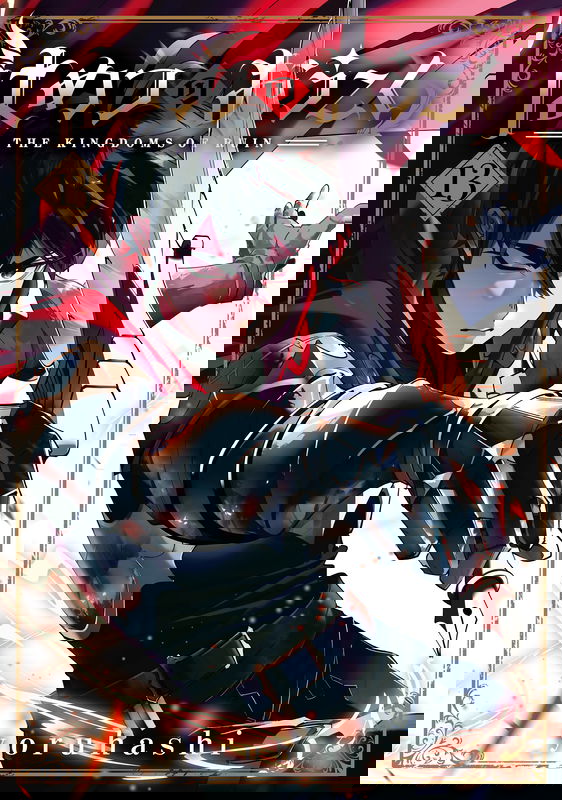 bg-image