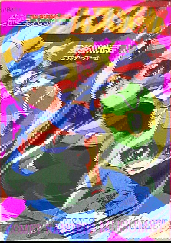 bg-image