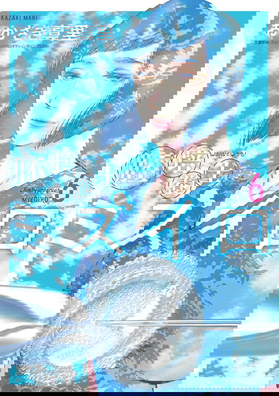 bg-image