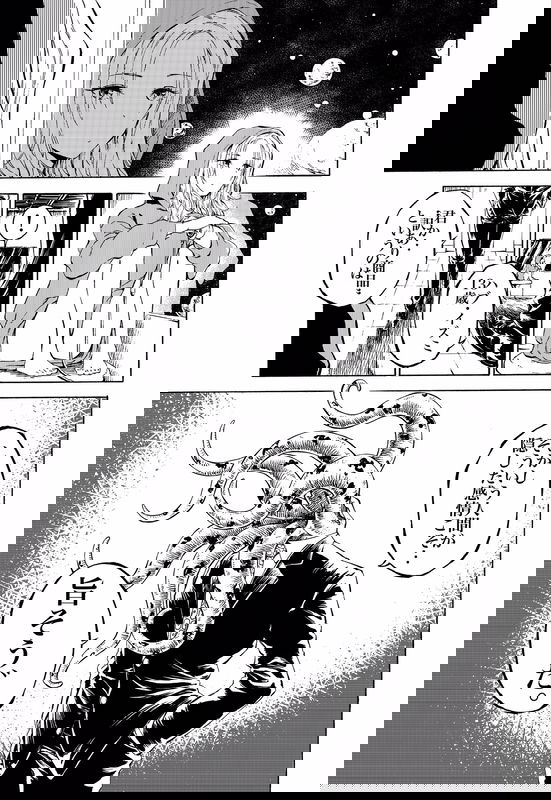 The Emotionless Girl and the Emotion-Devouring Alien