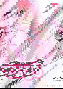 Devil-Chi