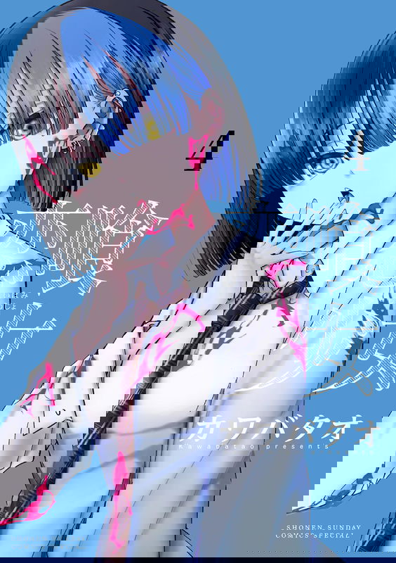 bg-image