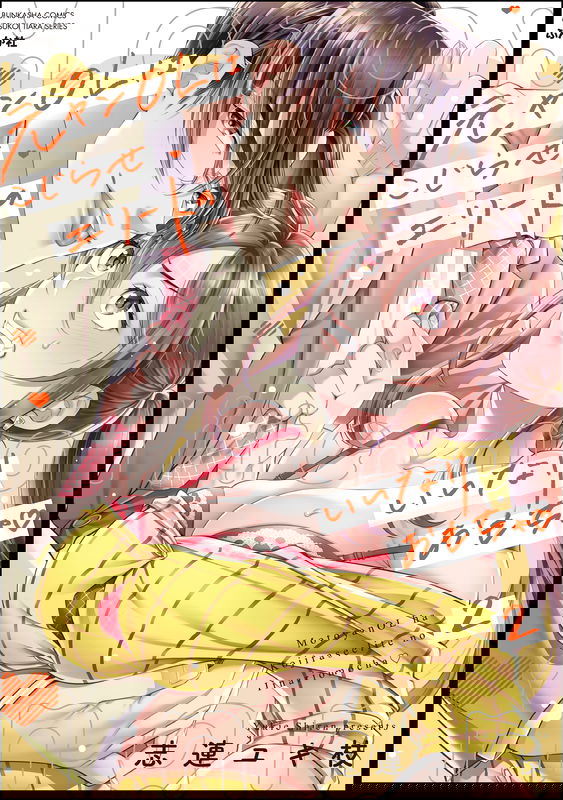 bg-image
