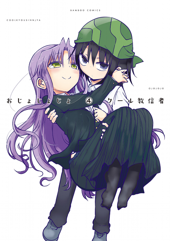 bg-image