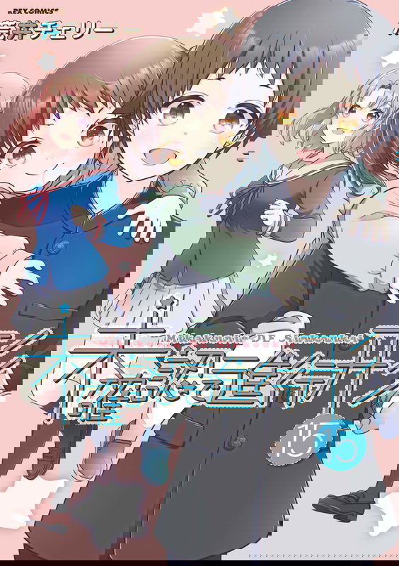 bg-image