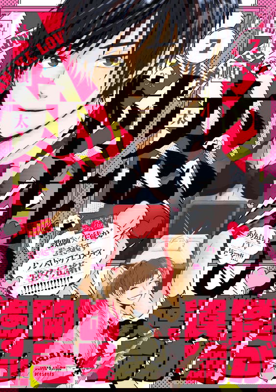bg-image