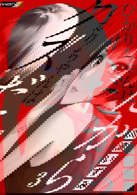 bg-image