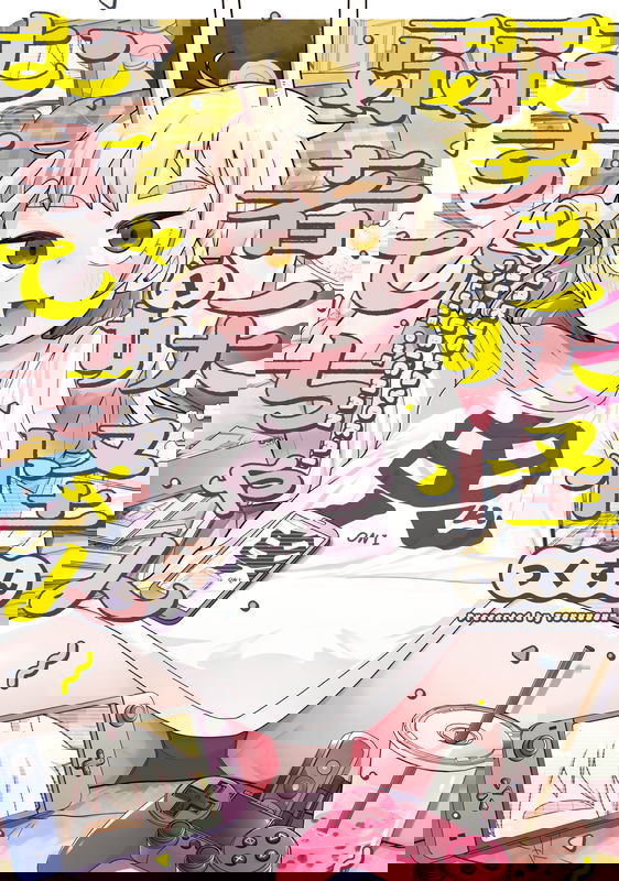 bg-image