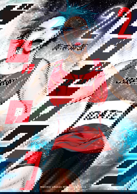 bg-image