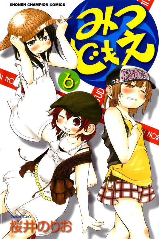 bg-image