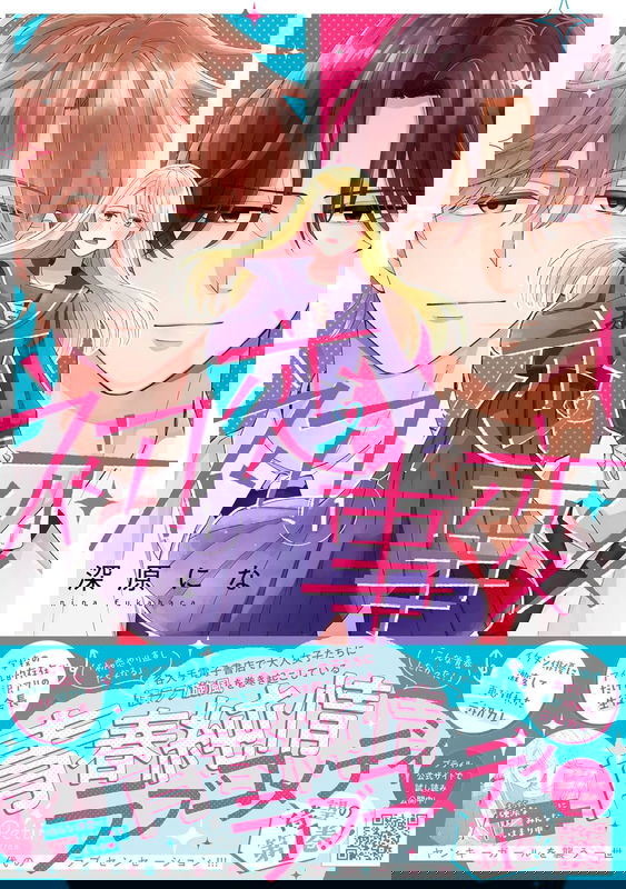 bg-image